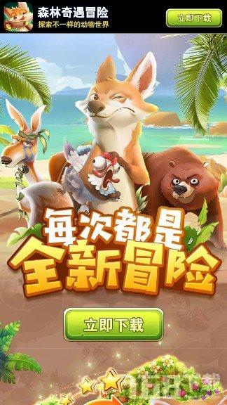生化危机5