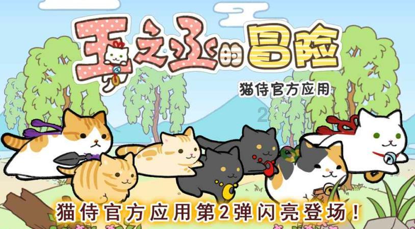 灵魂能力6