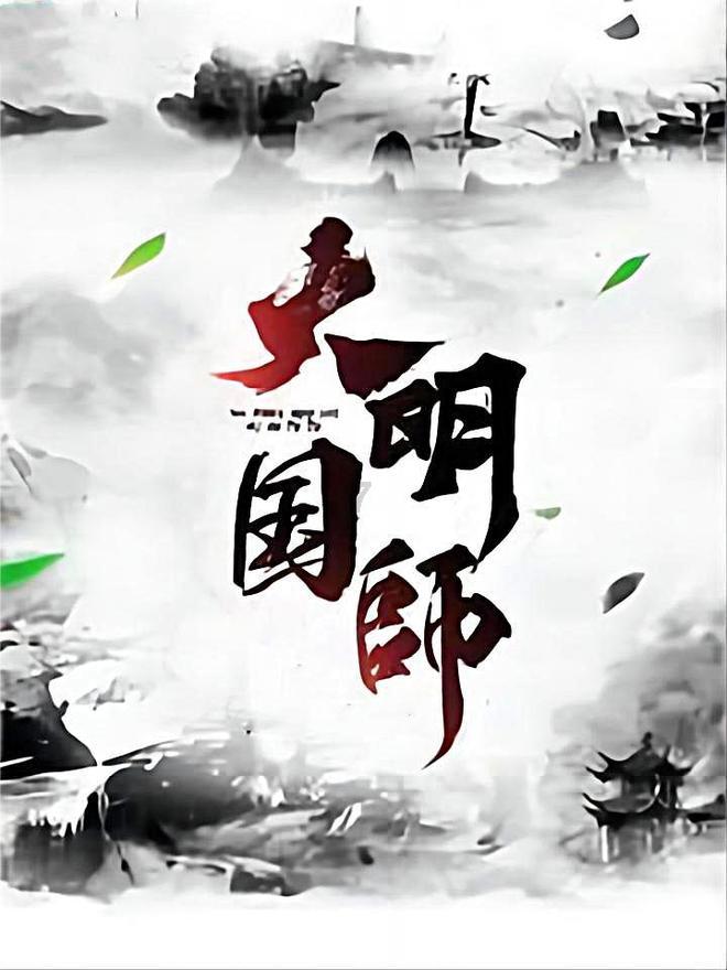 官宣：鲁尼加盟梅州客家足球俱乐部
