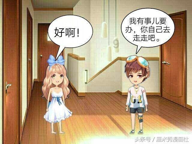 安徽铜陵：烟火水镇迎龙年