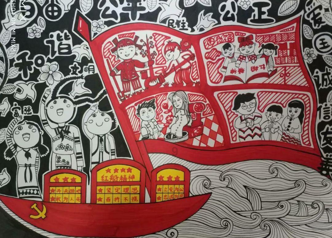 高考志愿录取了自己喜欢大学的最不喜欢的专业，该不该去？游戏画面